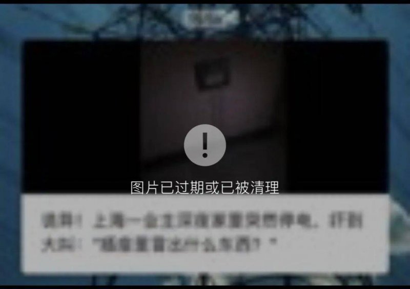 IC Markets外汇官网市国土空间规划委员会和土地运维委员会会议召开